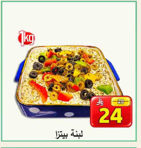 available at شركة محمد فهد العلي وشركاؤه in مملكة العربية السعودية, السعودية, سعودية - الأحساء‎