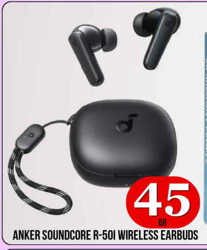 available at دبي شوبينغ سنتر in قطر - الدوحة