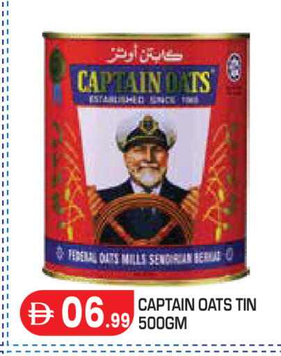 available at Baniyas Spike  in UAE - Abu Dhabi