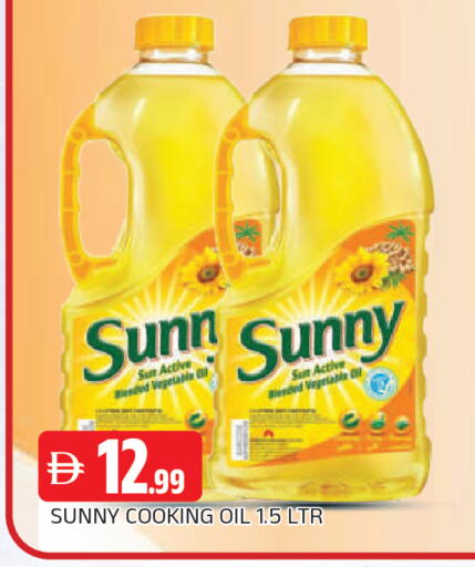 available at AL MADINA in UAE - Sharjah / Ajman