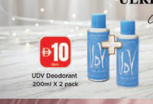 available at Safeer Market in UAE - Abu Dhabi