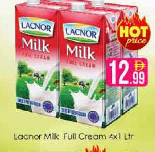 available at ايكو مول & ايكو هايبرماركت in الإمارات العربية المتحدة , الامارات - دبي