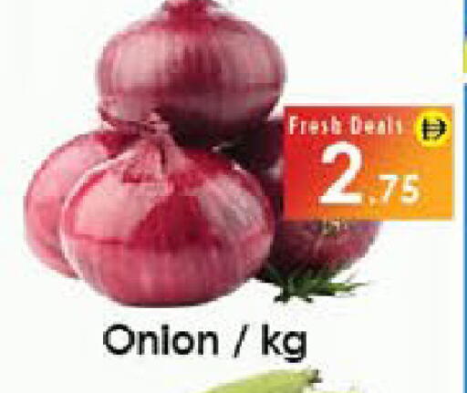 Onion available at ايكو مول & ايكو هايبرماركت in الإمارات العربية المتحدة , الامارات - ٱلْعَيْن‎