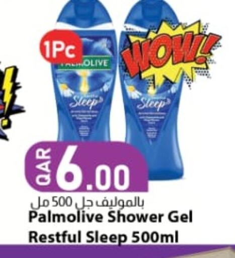 available at Dana Market in Qatar - Al Khor