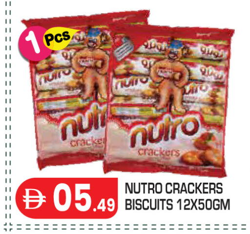 available at Baniyas Spike  in UAE - Abu Dhabi