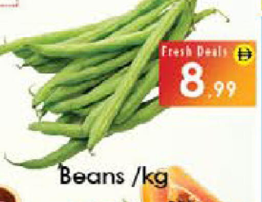 available at ايكو مول & ايكو هايبرماركت in الإمارات العربية المتحدة , الامارات - ٱلْعَيْن‎