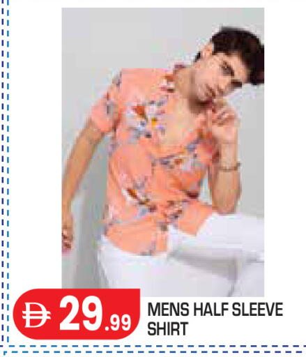 available at Baniyas Spike  in UAE - Abu Dhabi