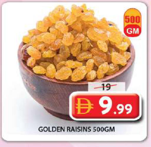 available at Grand Hyper Market in UAE - Sharjah / Ajman