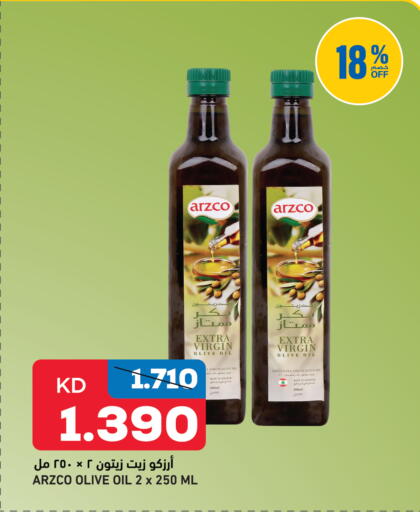 available at Gulfmart in Kuwait - Kuwait City