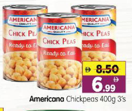Peas available at هايبر ماركت المدينة in الإمارات العربية المتحدة , الامارات - أبو ظبي
