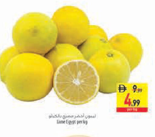 from Egypt available at Safeer Market in UAE - Abu Dhabi