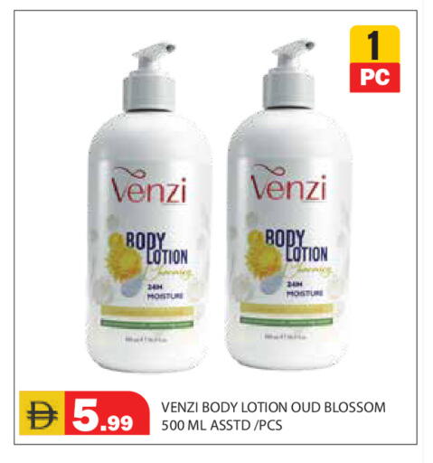 available at Baniyas Spike  in UAE - Abu Dhabi