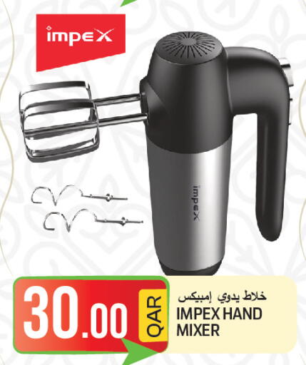 available at  Great Hypermarket in Qatar - Umm Salal