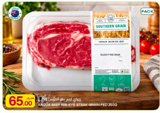 available at Al Meera in Qatar - Al-Shahaniya
