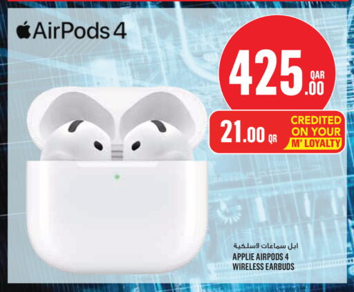 available at مونوبريكس in قطر - الدوحة