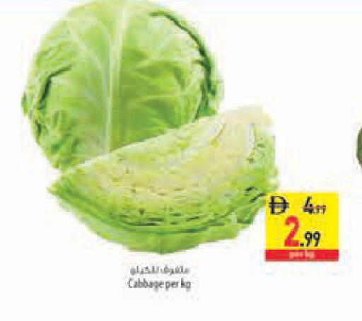 Cabbage available at Safeer Market in UAE - Abu Dhabi
