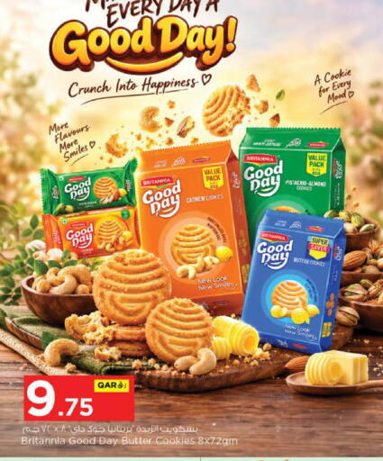 available at نـسـتـو in قطر - الريان