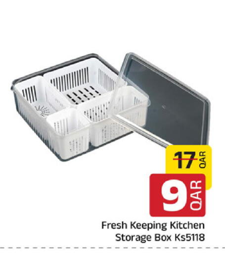 available at Family Food Centre in Qatar - Doha