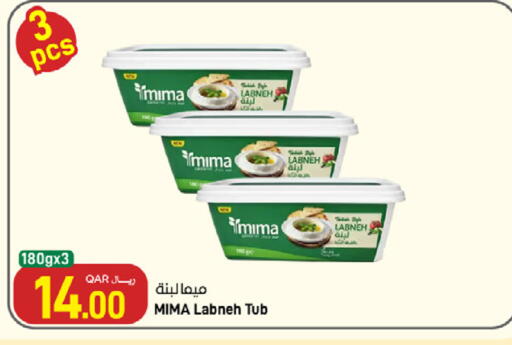 available at SPAR in Qatar - Al Wakra