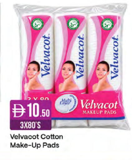 available at West Zone Supermarket in UAE - Sharjah / Ajman