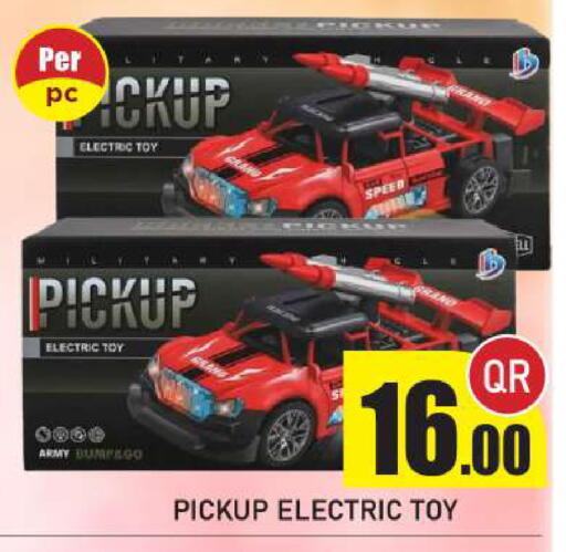 available at New Stop n Shop @Fereej Bin Omran in Qatar - Al Wakra