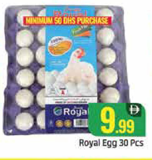 Mango available at Mango Hypermarket LLC in UAE - Dubai