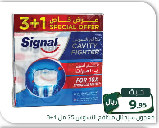 available at تخفيضات العائلة in مملكة العربية السعودية, السعودية, سعودية - الرياض