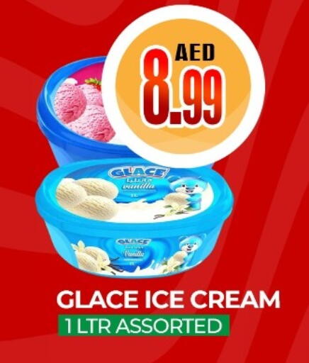 available at  RIVIERA SUPERMARKET L.L.C in UAE - Abu Dhabi
