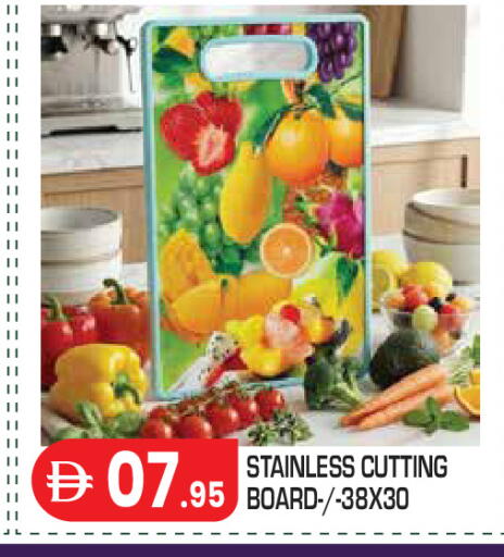 available at Baniyas Spike  in UAE - Abu Dhabi