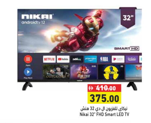 available at أسواق رامز in الإمارات العربية المتحدة , الامارات - دبي