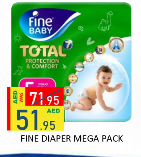 available at رويال جلف هايبرماركت in الإمارات العربية المتحدة , الامارات - أبو ظبي