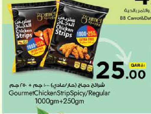 Carrot available at Nesto in Qatar - Al-Shahaniya
