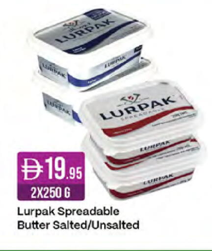available at West Zone Supermarket in UAE - Abu Dhabi