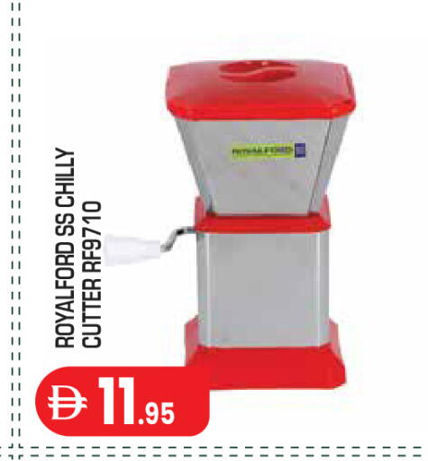 available at Baniyas Spike  in UAE - Abu Dhabi