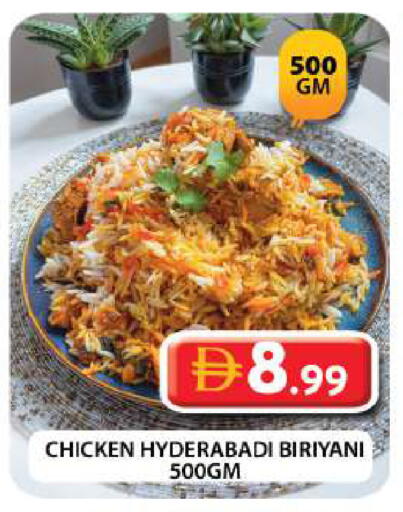 available at Grand Hyper Market in UAE - Dubai