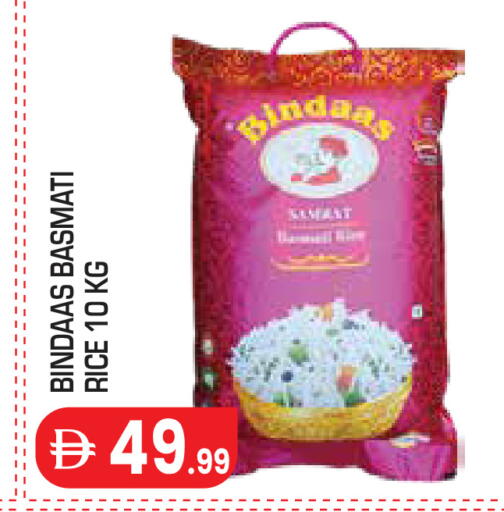 available at Baniyas Spike  in UAE - Al Ain