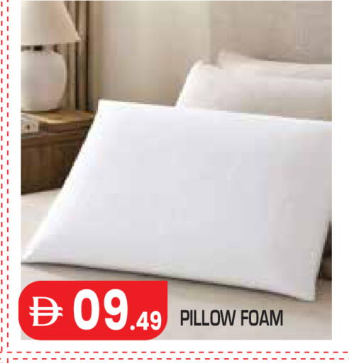 available at سنابل بني ياس in الإمارات العربية المتحدة , الامارات - ٱلْعَيْن‎