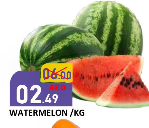Watermelon available at رويال جلف هايبرماركت in الإمارات العربية المتحدة , الامارات - أبو ظبي