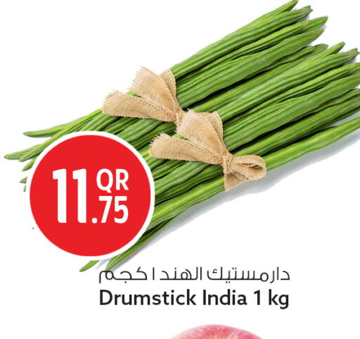 available at Safari Hypermarket in Qatar - Al Wakra