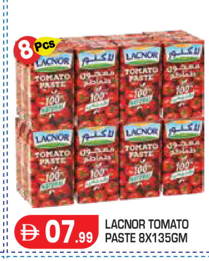 Tomato available at Baniyas Spike  in UAE - Abu Dhabi
