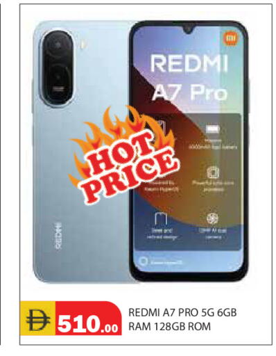 available at Baniyas Spike  in UAE - Abu Dhabi