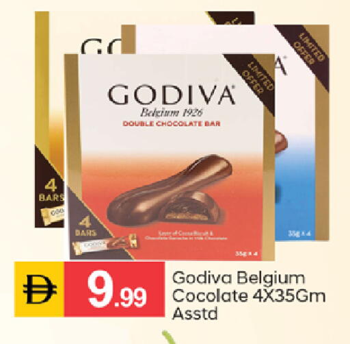 available at سوق طلال in الإمارات العربية المتحدة , الامارات - دبي