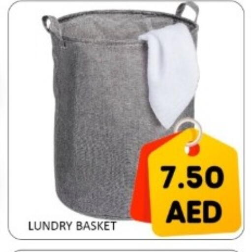 available at GREEN GIFT DEPARTMENT STORE in UAE - Abu Dhabi