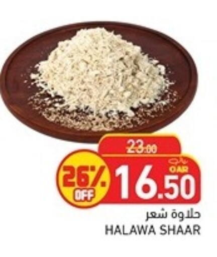 available at Aswaq Ramez in Qatar - Doha