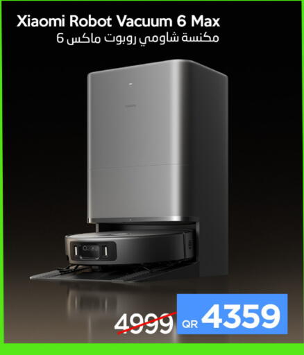 available at آي كونكت in قطر - الدوحة