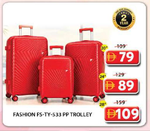 available at Grand Hyper Market in UAE - Sharjah / Ajman