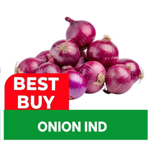 Onion available at Centro Discount Center in UAE - Dubai