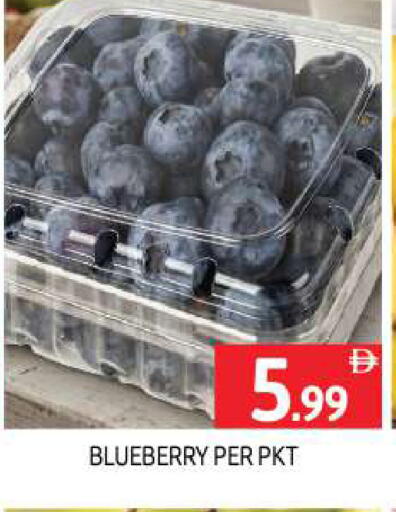 Blueberry BlueBerry available at BIGmart in UAE - Dubai