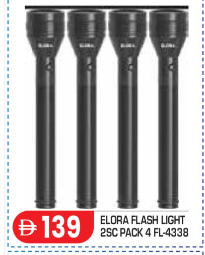 available at Baniyas Spike  in UAE - Abu Dhabi