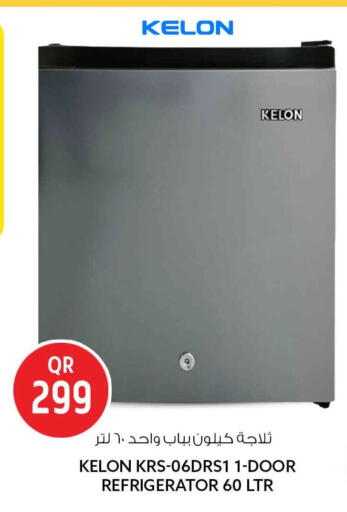 available at Safari Hypermarket in Qatar - Al-Shahaniya